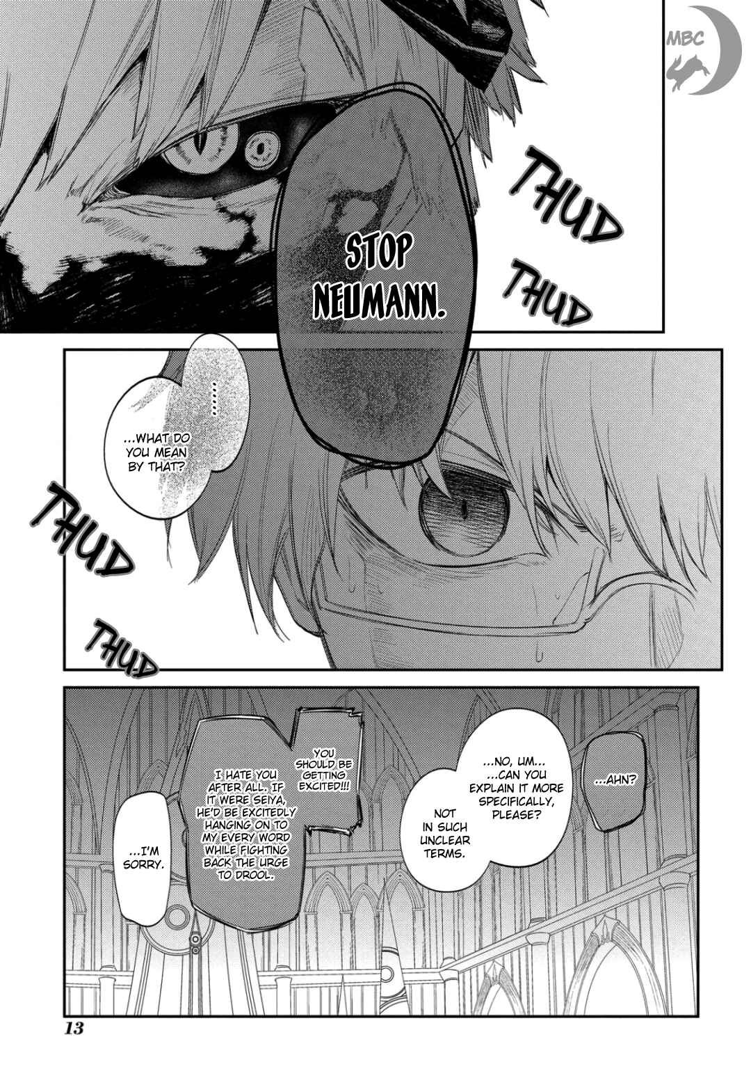 Page 16 Chapter 25.3 Petals of Reincarnation