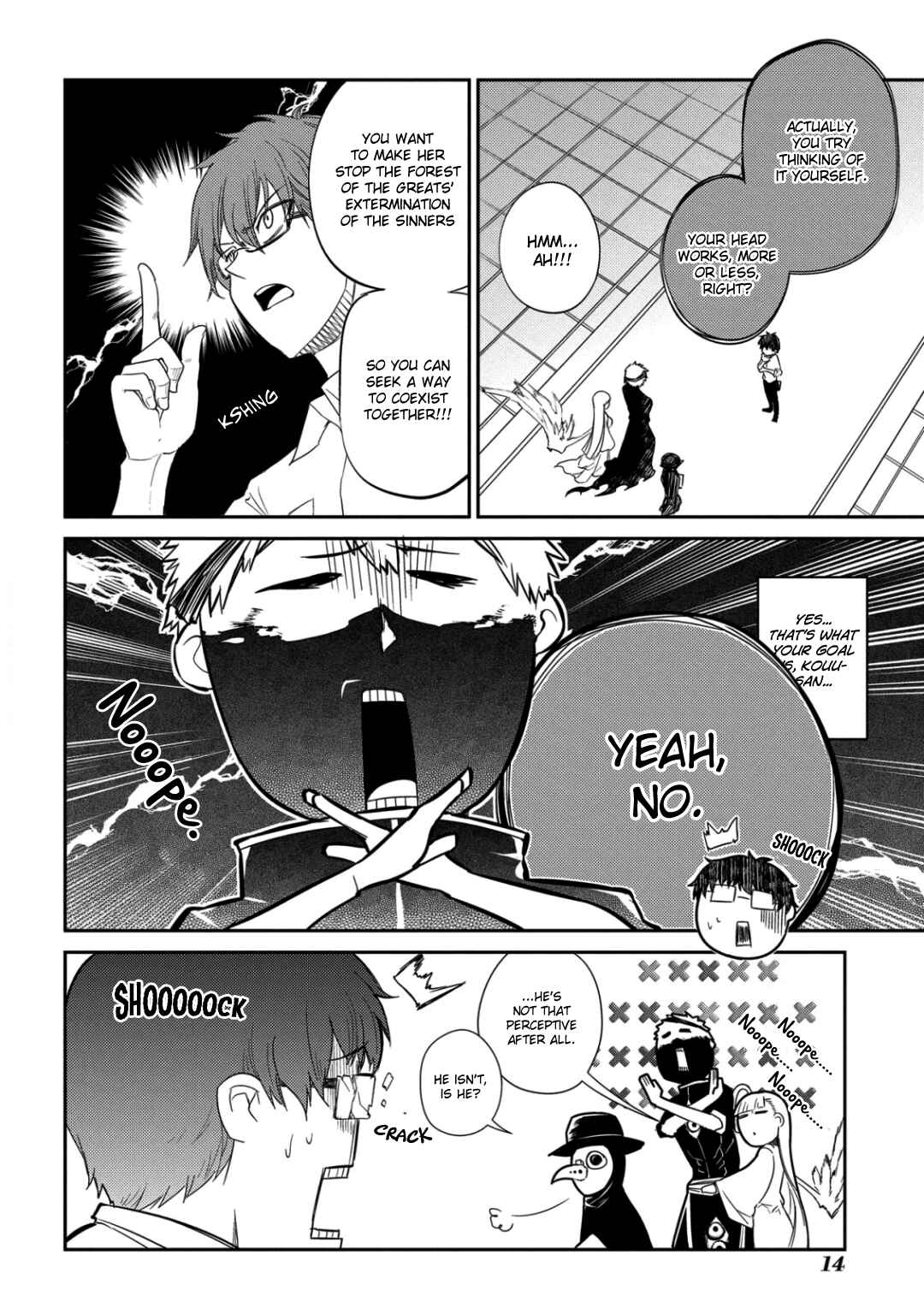 Page 17 Chapter 25.3 Petals of Reincarnation