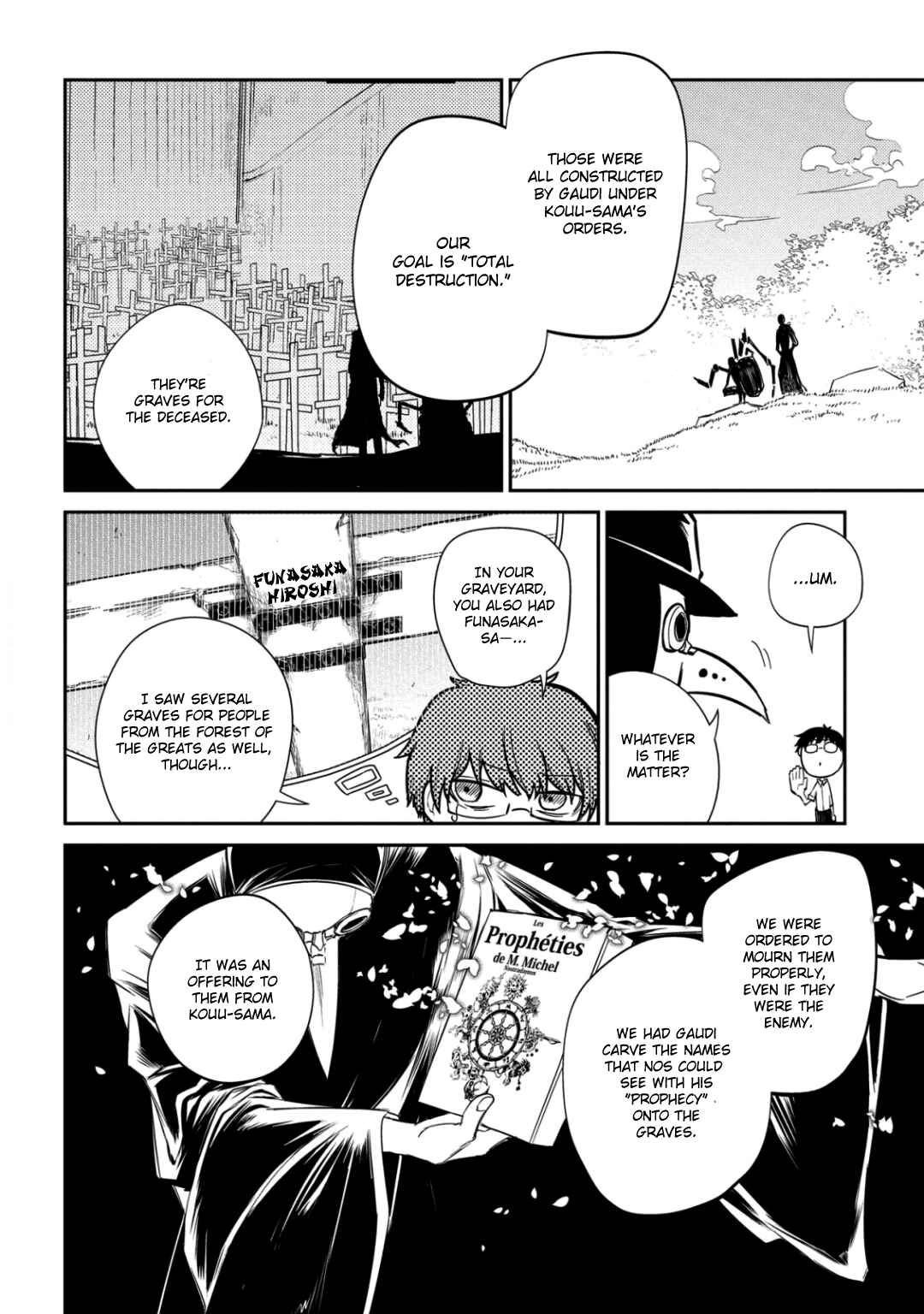 Page 19 Chapter 25.3 Petals of Reincarnation
