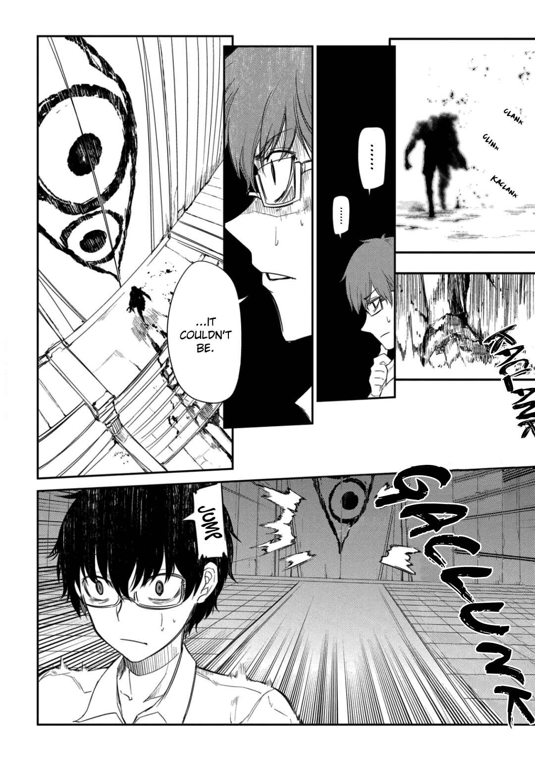 Page 23 Chapter 25.3 Petals of Reincarnation