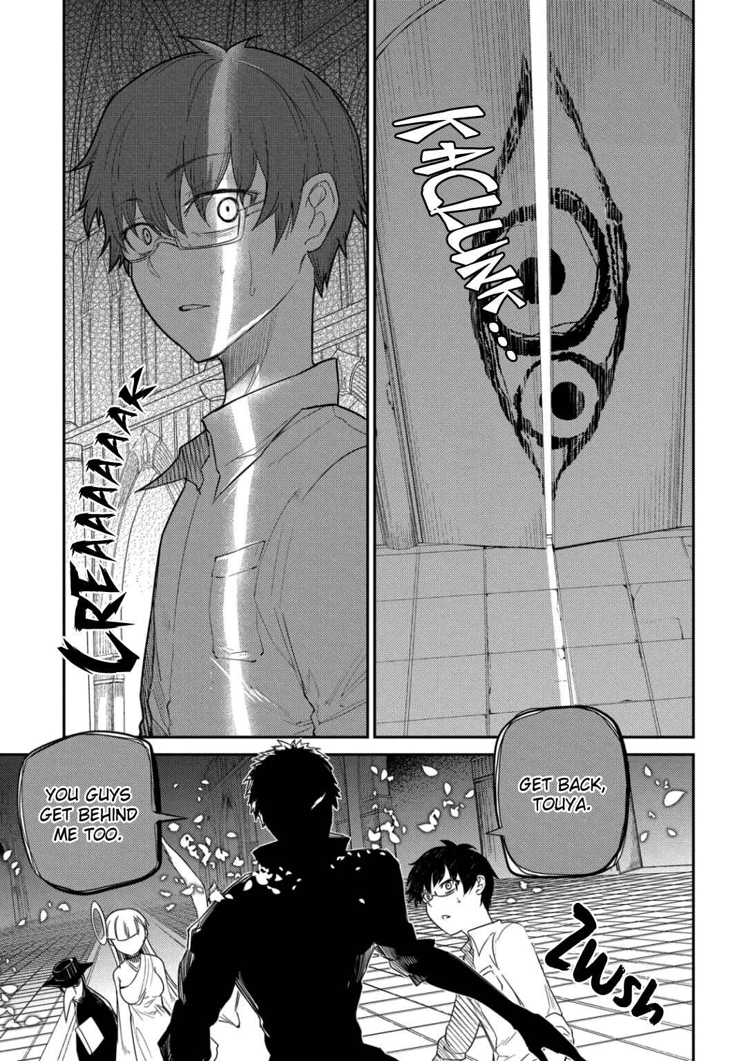 Page 24 Chapter 25.3 Petals of Reincarnation