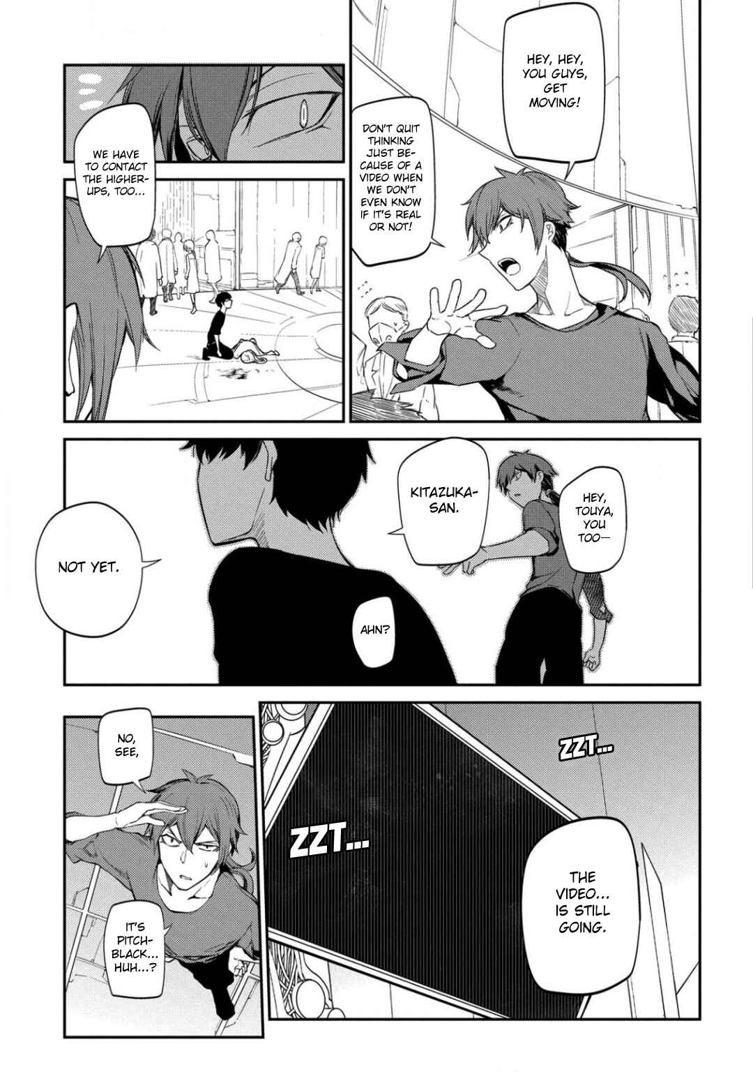 Page 15 Chapter 28 Petals of Reincarnation