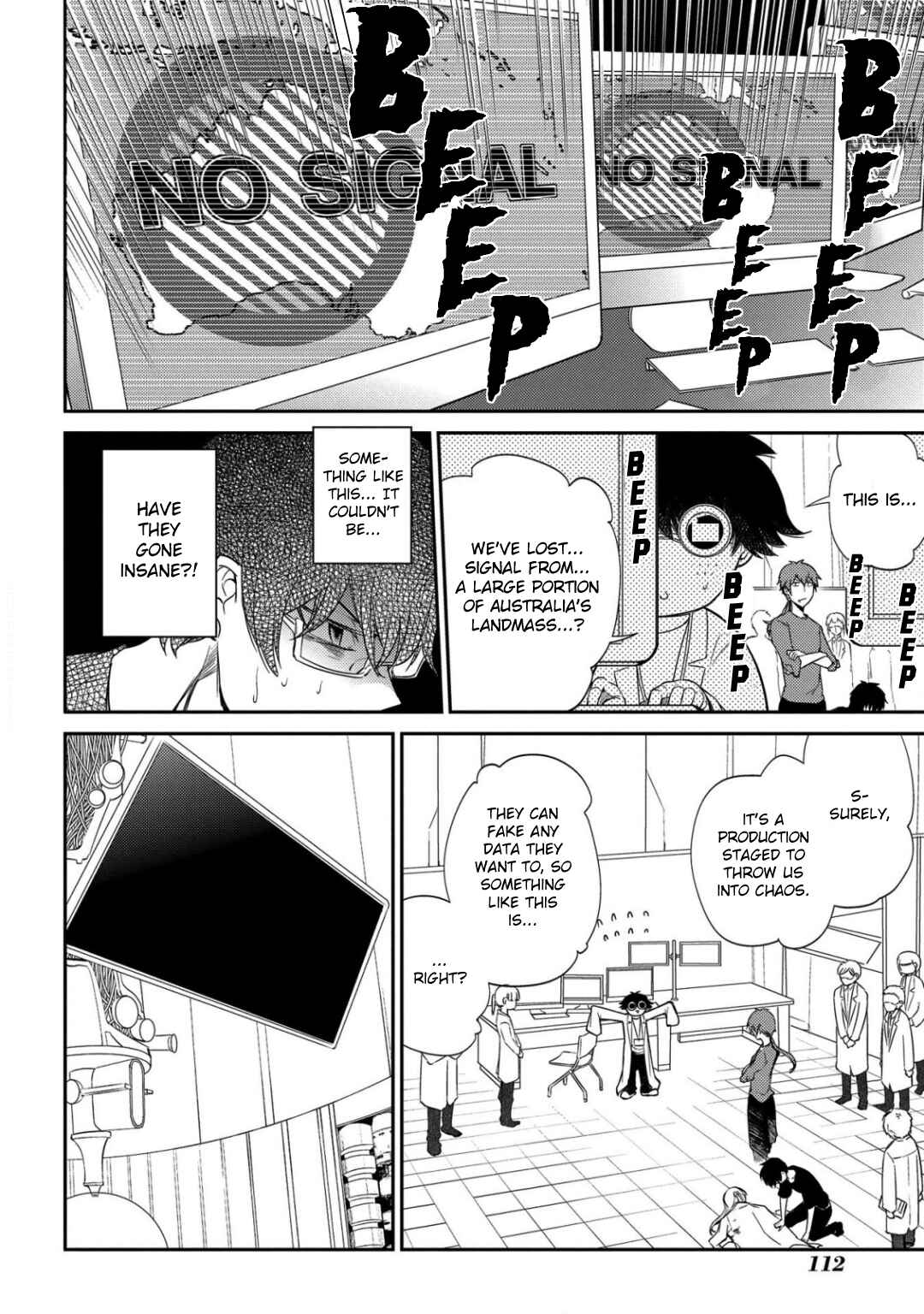 Page 7 Chapter 28 Petals of Reincarnation