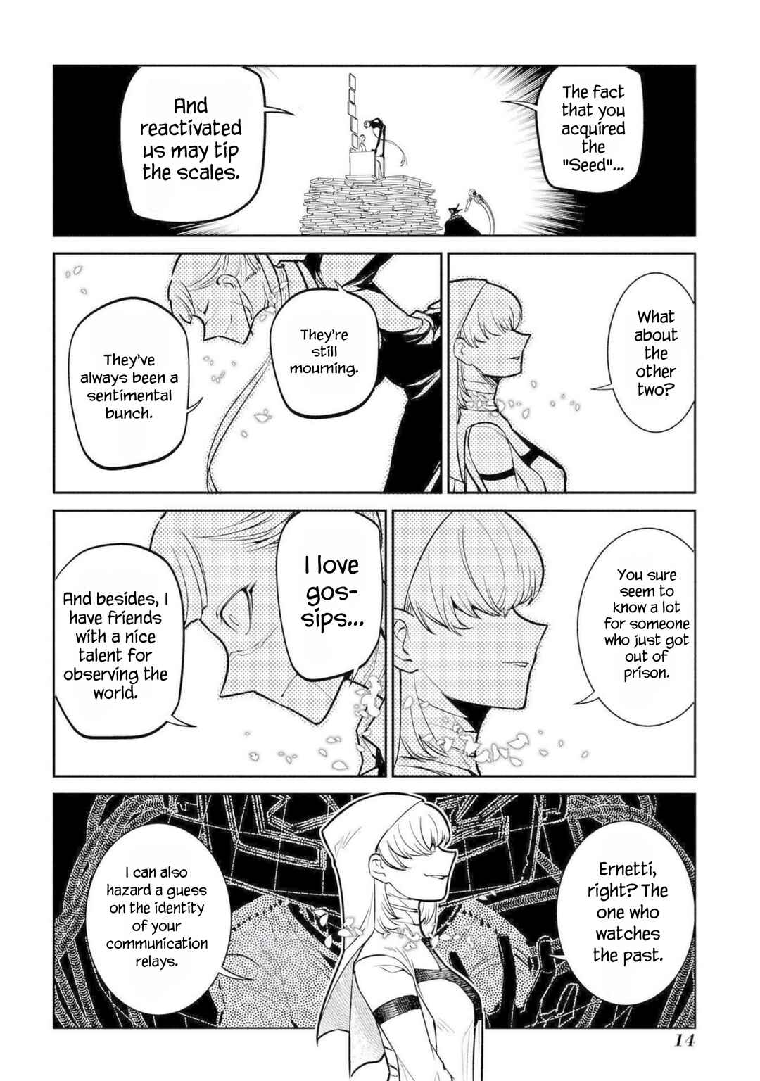Page 12 Chapter 73 Petals of Reincarnation