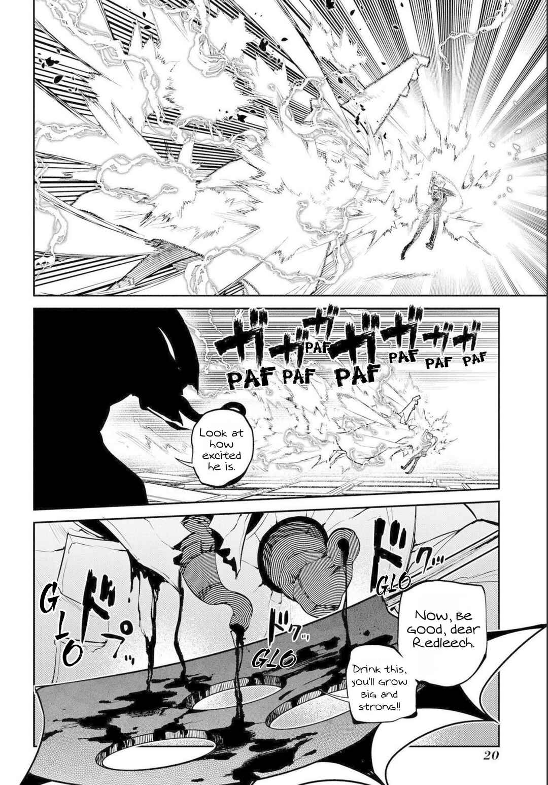 Page 18 Chapter 73 Petals of Reincarnation