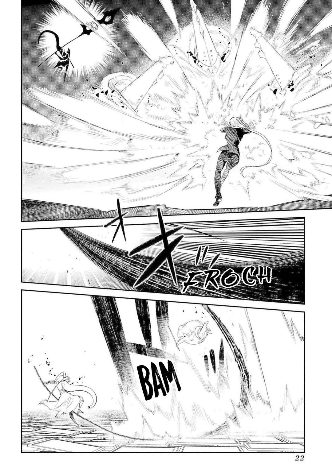 Page 20 Chapter 73 Petals of Reincarnation