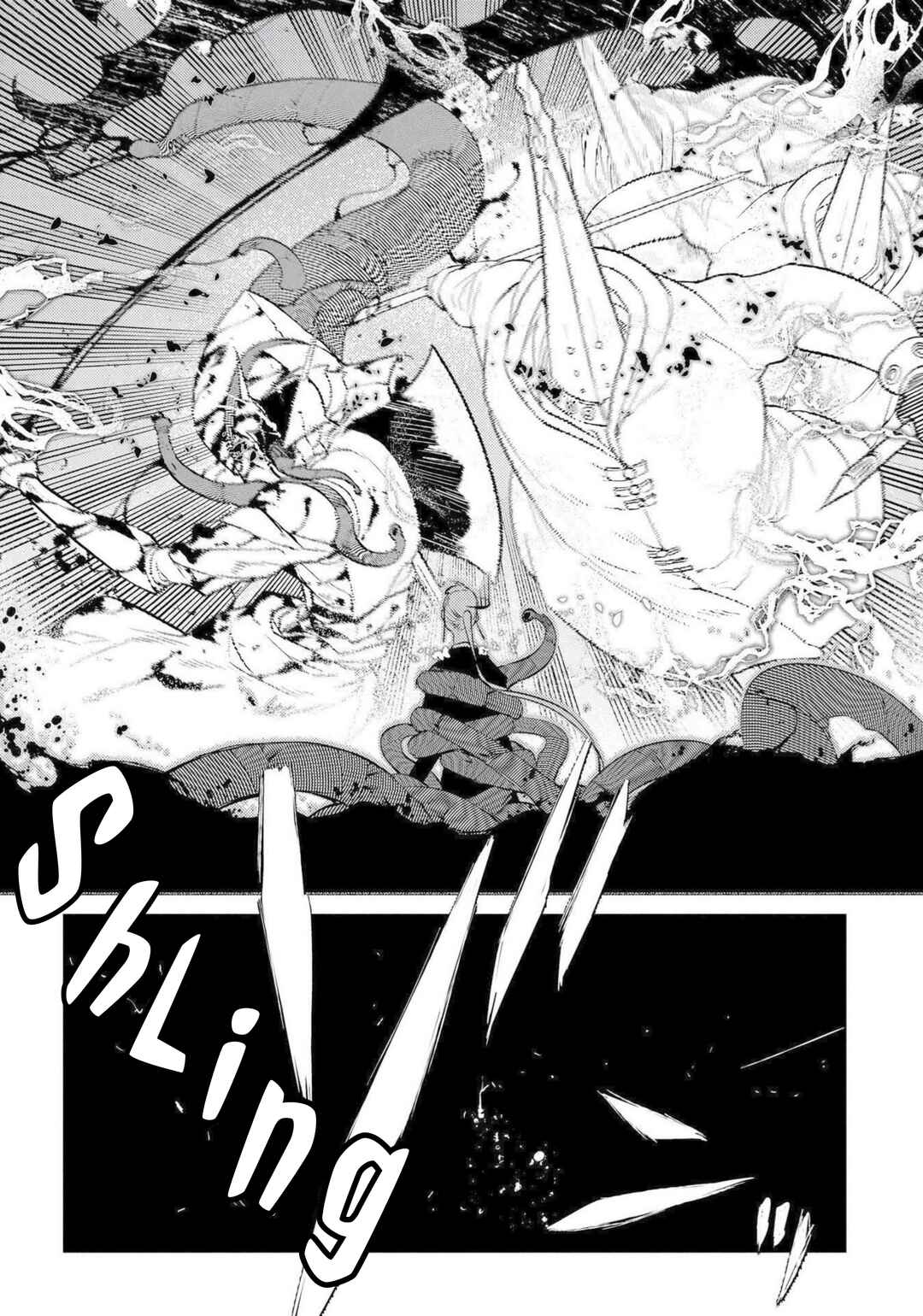 Page 29 Chapter 73 Petals of Reincarnation
