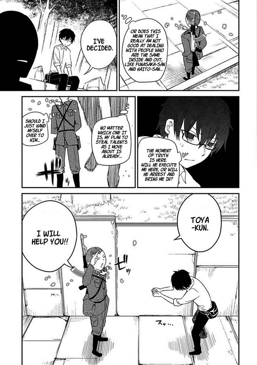 Page 11 Chapter 14 Petals of Reincarnation