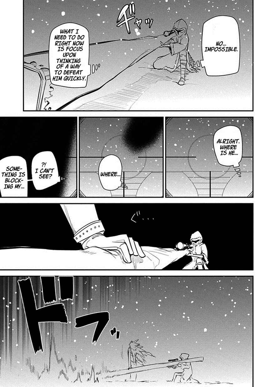 Page 19 Chapter 14 Petals of Reincarnation