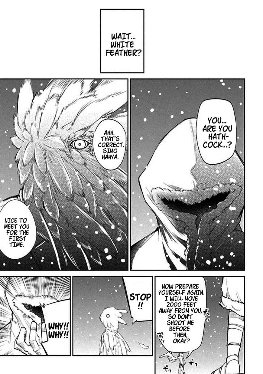 Page 21 Chapter 14 Petals of Reincarnation