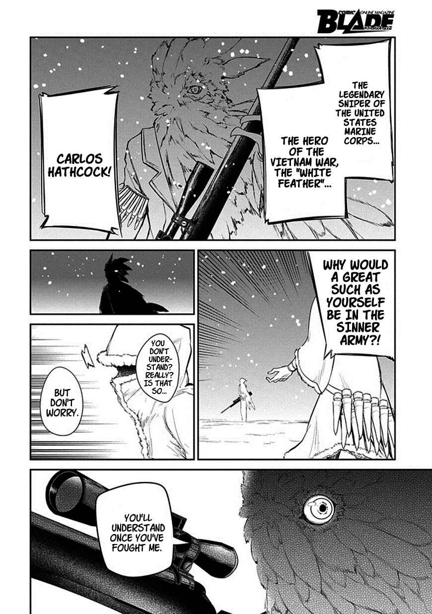 Page 22 Chapter 14 Petals of Reincarnation
