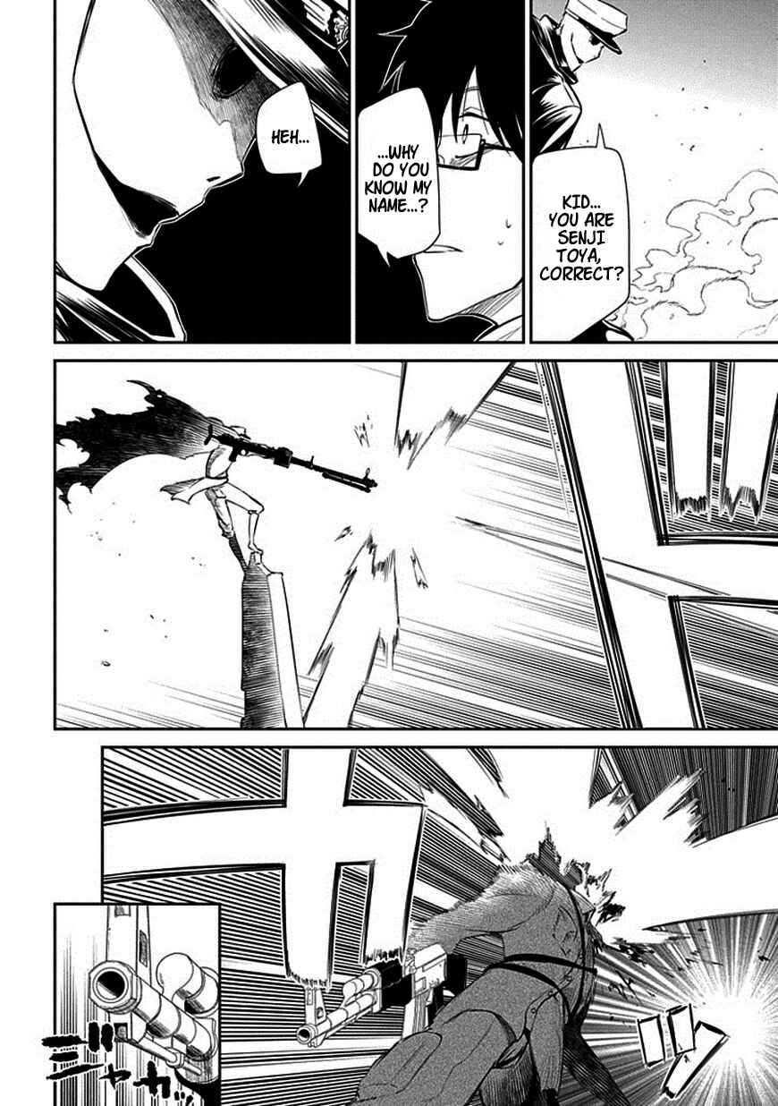 Page 26 Chapter 14 Petals of Reincarnation