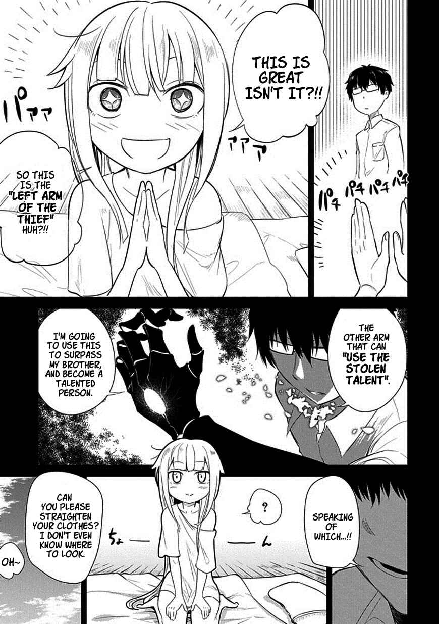 Page 3 Chapter 14 Petals of Reincarnation