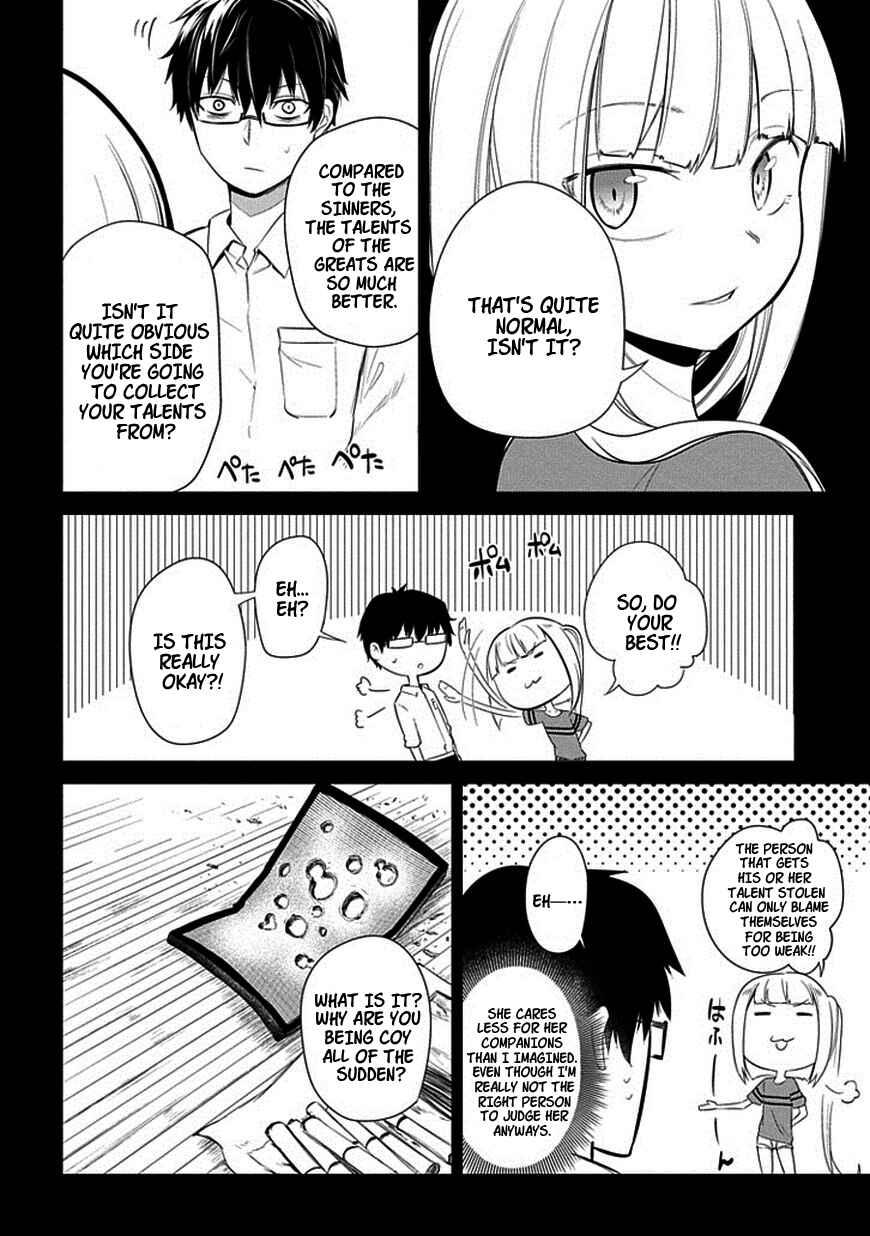 Page 6 Chapter 14 Petals of Reincarnation