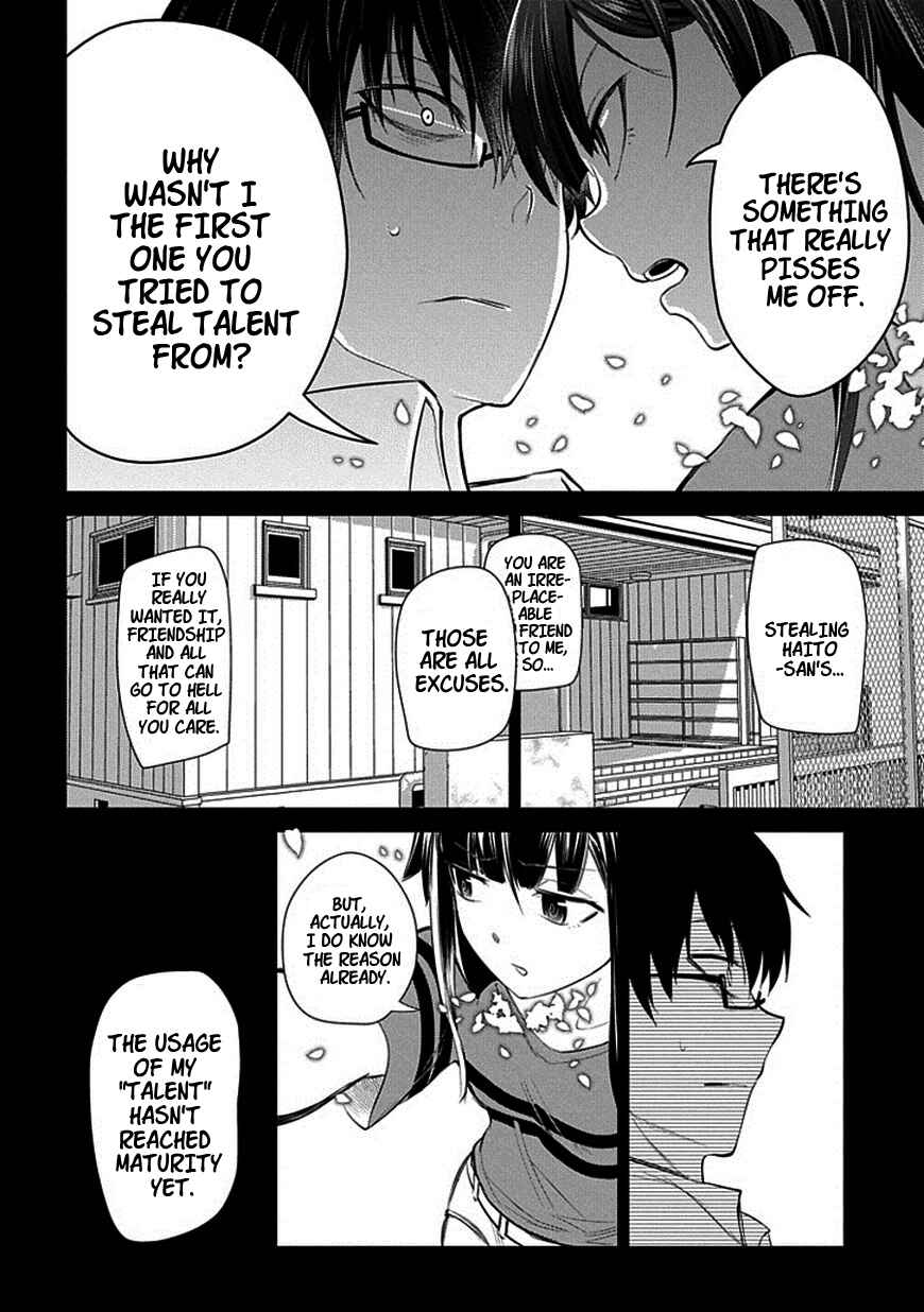 Page 8 Chapter 14 Petals of Reincarnation