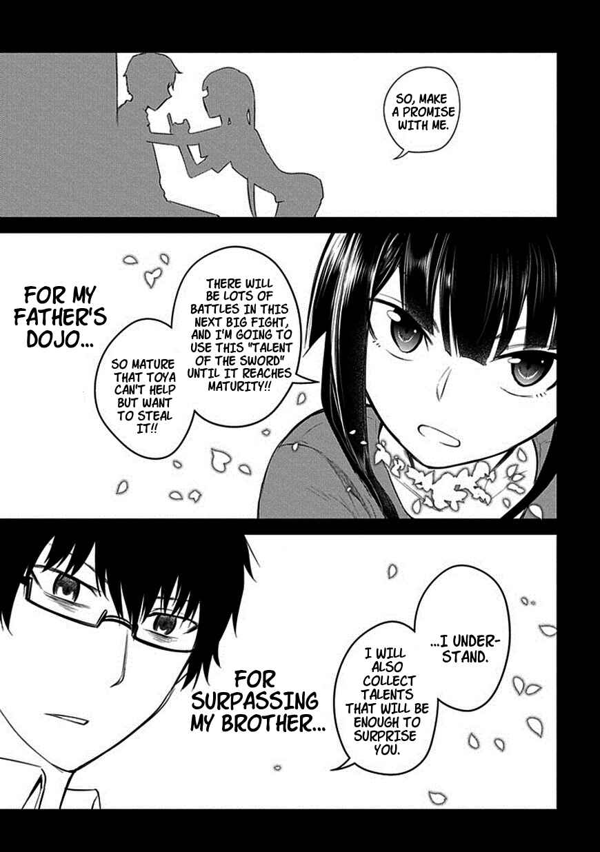 Page 9 Chapter 14 Petals of Reincarnation