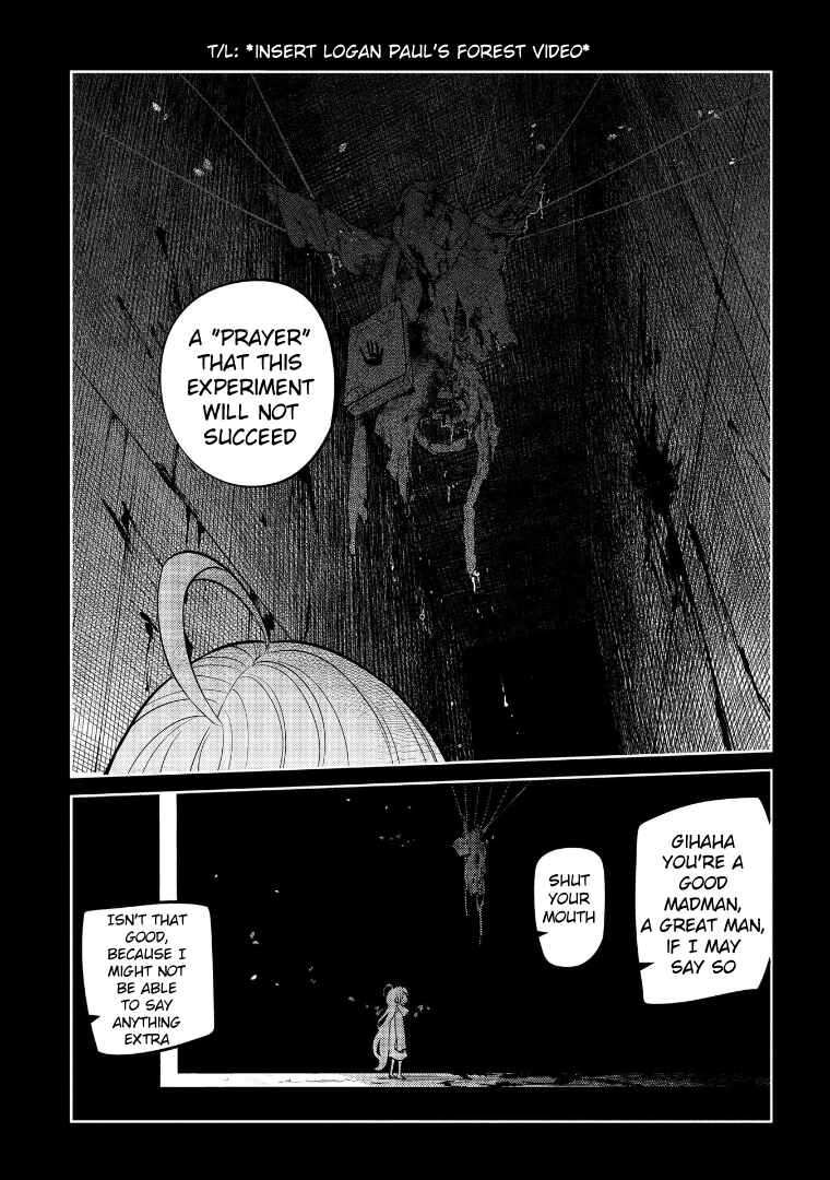 Page 13 Chapter 67 Petals of Reincarnation