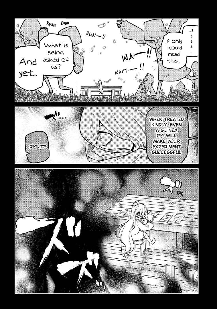 Page 18 Chapter 67 Petals of Reincarnation