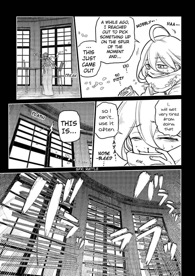 Page 33 Chapter 67 Petals of Reincarnation