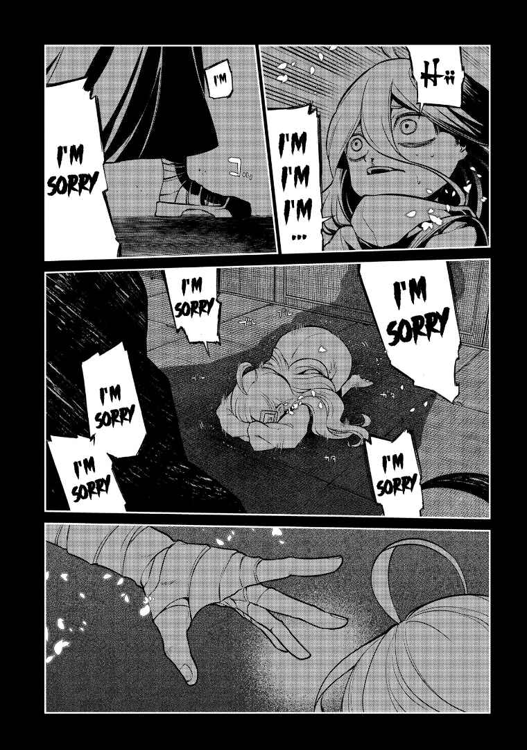 Page 35 Chapter 67 Petals of Reincarnation