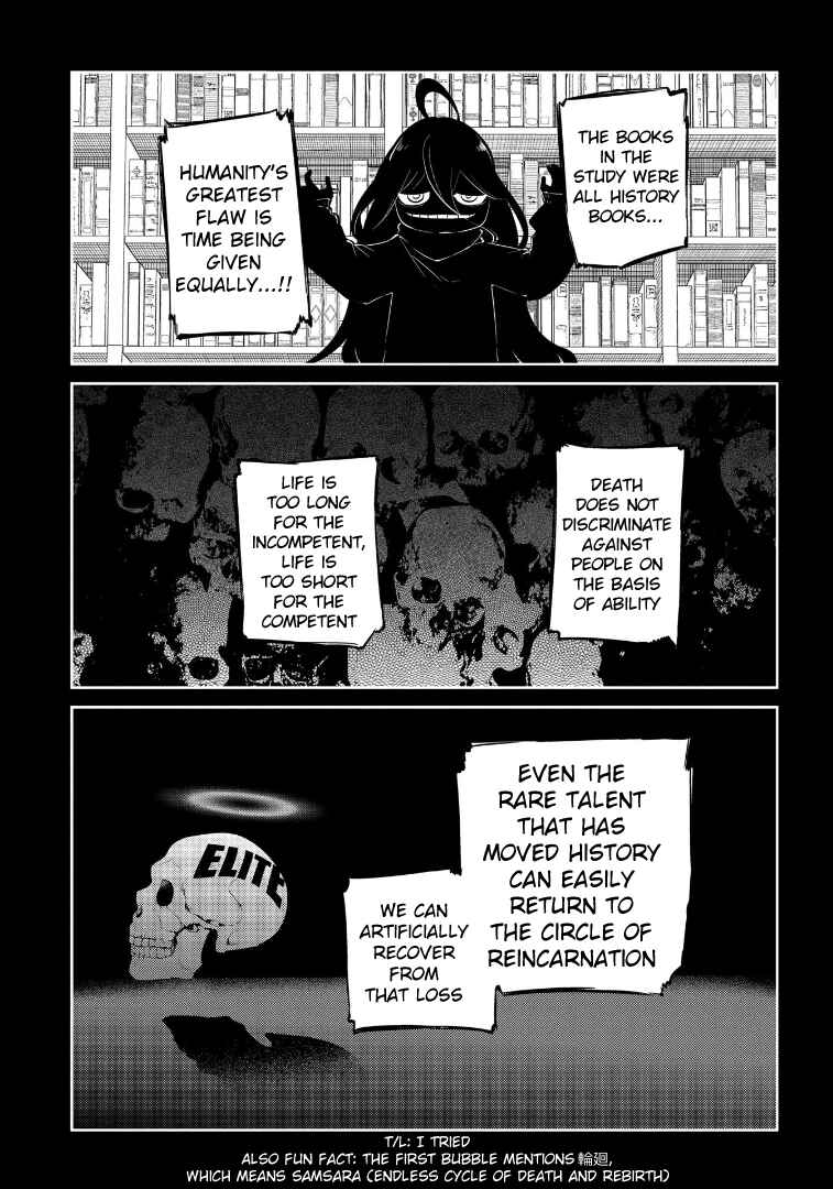 Page 41 Chapter 67 Petals of Reincarnation