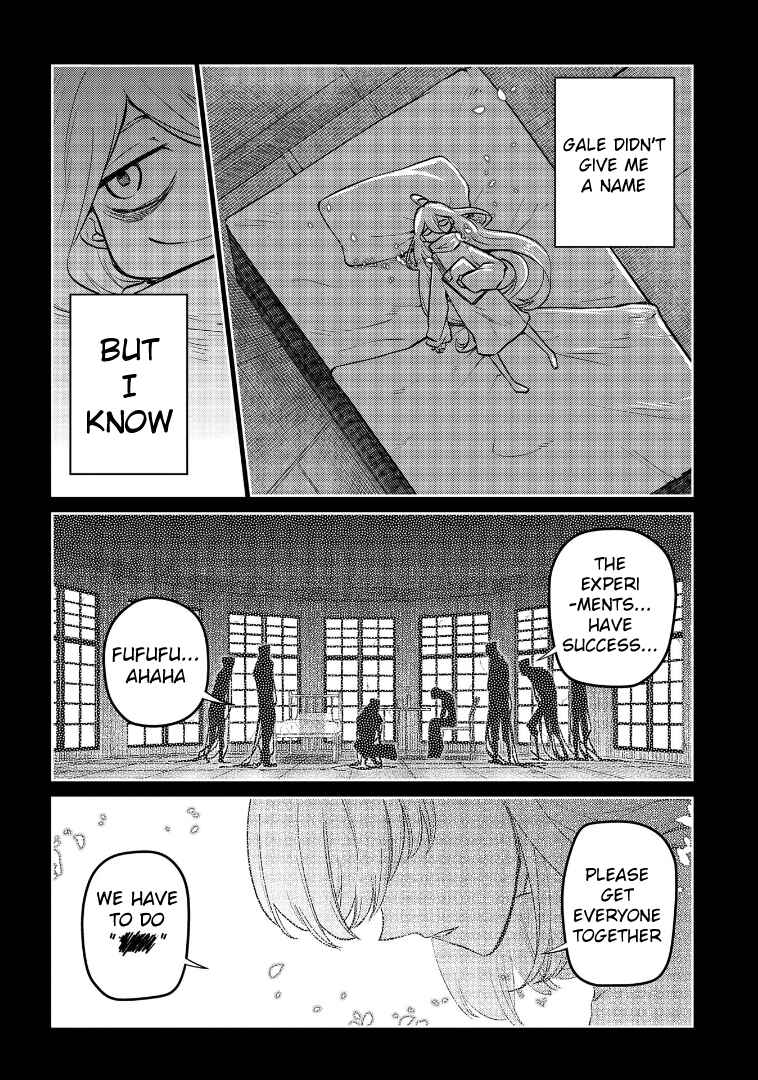 Page 46 Chapter 67 Petals of Reincarnation