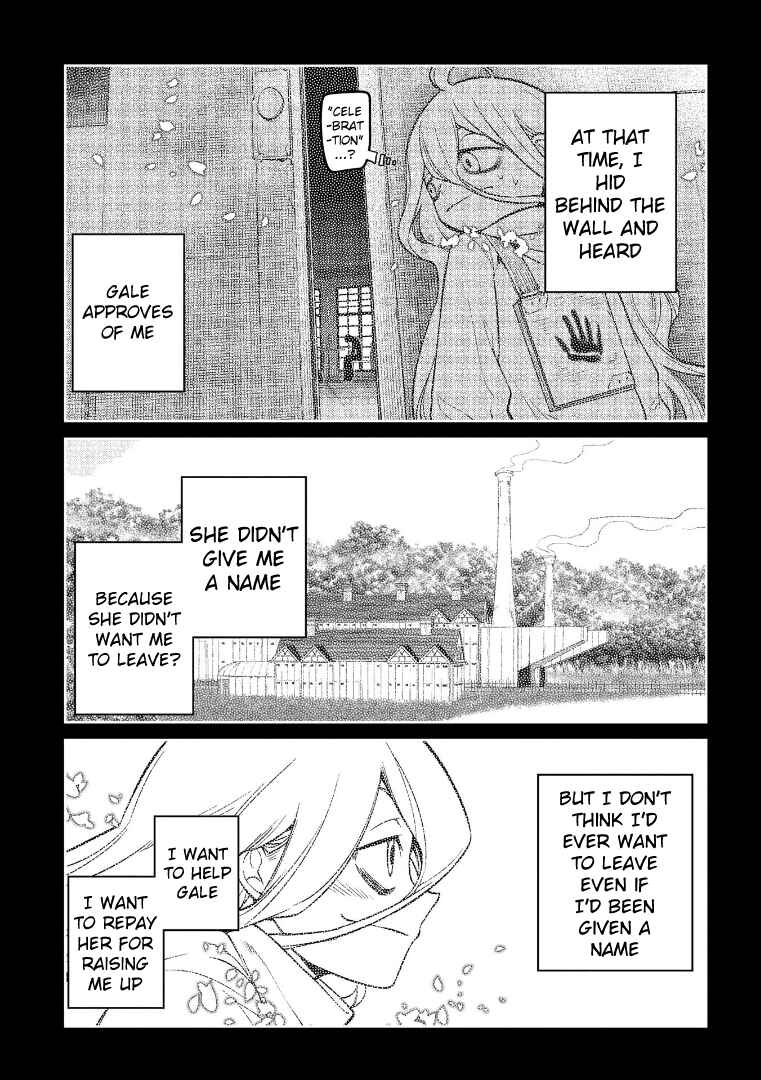 Page 47 Chapter 67 Petals of Reincarnation