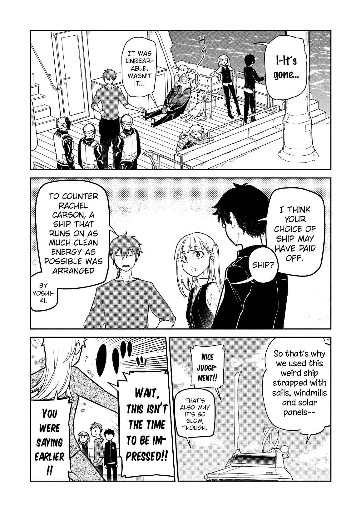 Page 18 Chapter 56 Petals of Reincarnation