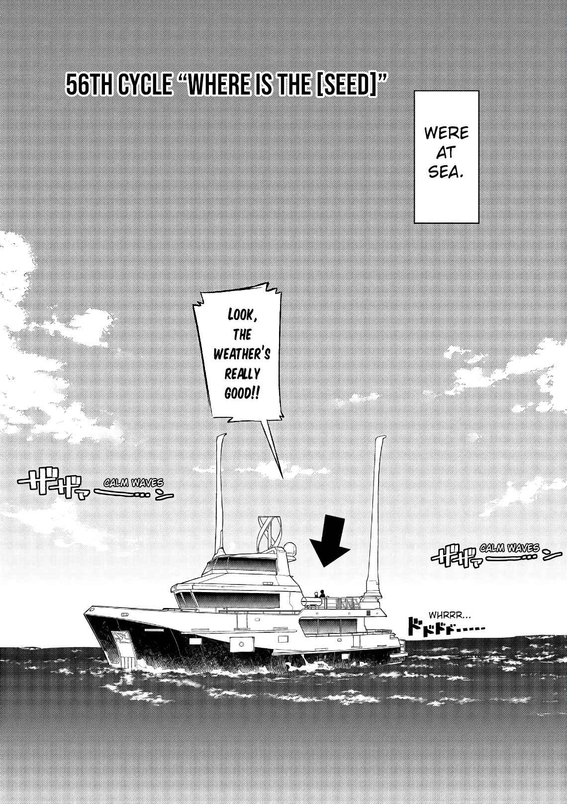 Page 2 Chapter 56 Petals of Reincarnation