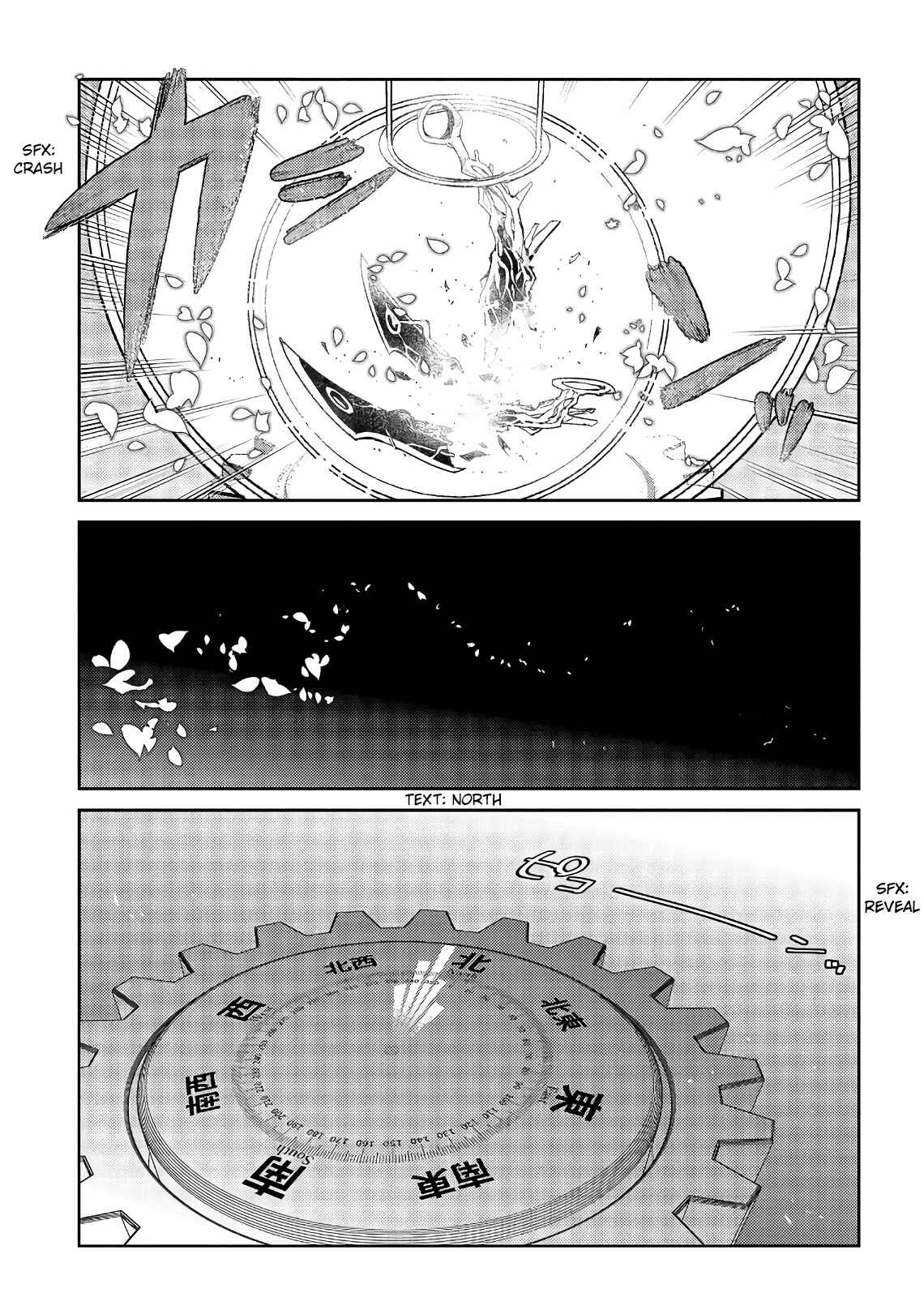 Page 22 Chapter 56 Petals of Reincarnation