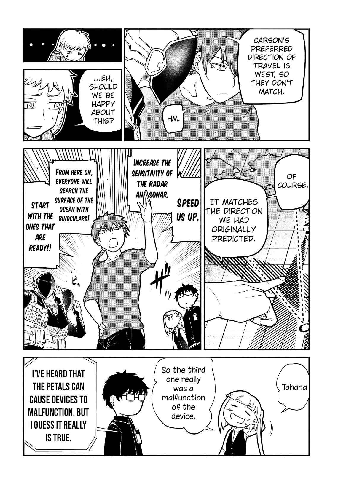Page 23 Chapter 56 Petals of Reincarnation