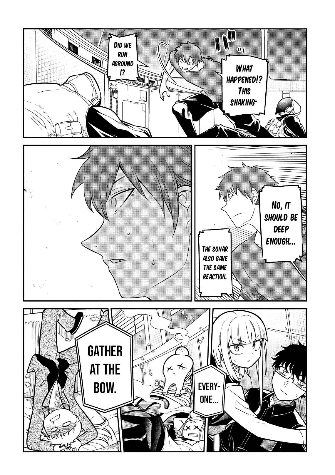 Page 27 Chapter 56 Petals of Reincarnation