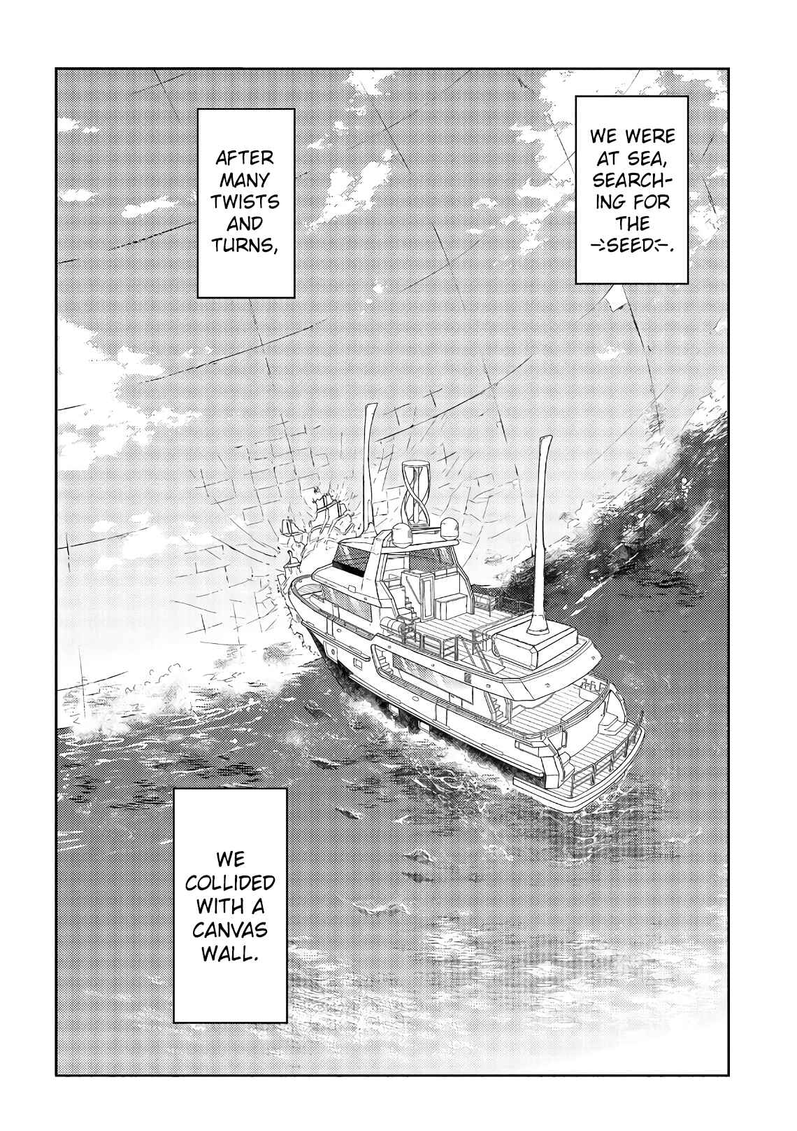 Page 29 Chapter 56 Petals of Reincarnation