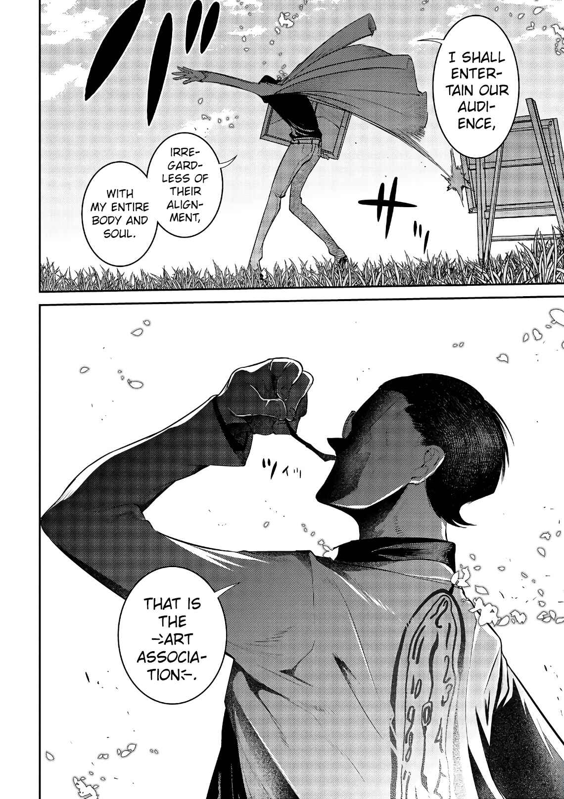 Page 31 Chapter 56 Petals of Reincarnation