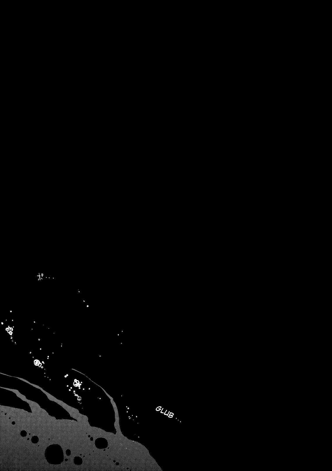 Page 32 Chapter 56 Petals of Reincarnation
