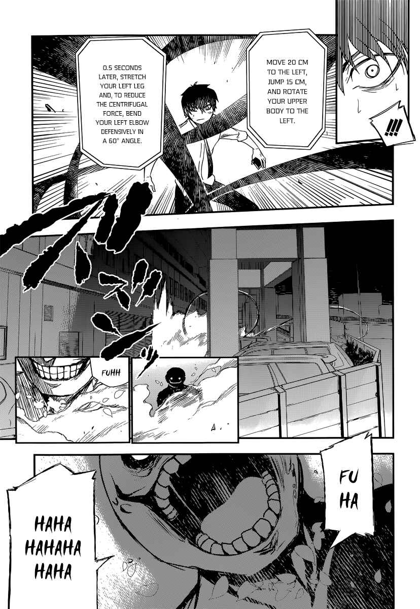 Page 13 Chapter 3 Petals of Reincarnation
