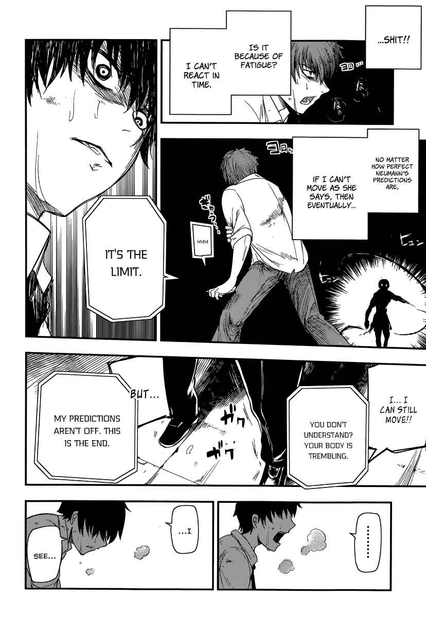 Page 16 Chapter 3 Petals of Reincarnation