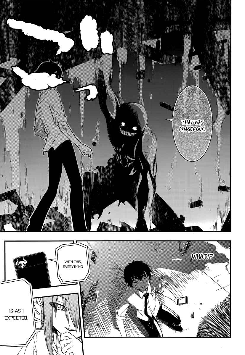 Page 19 Chapter 3 Petals of Reincarnation