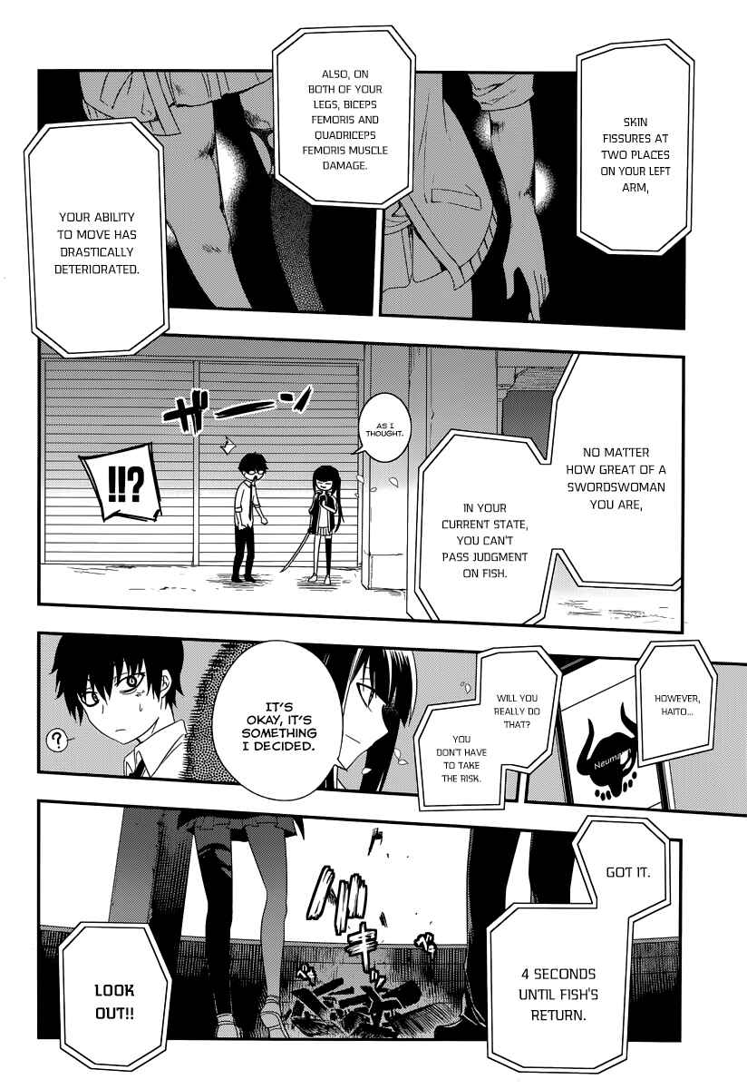 Page 22 Chapter 3 Petals of Reincarnation
