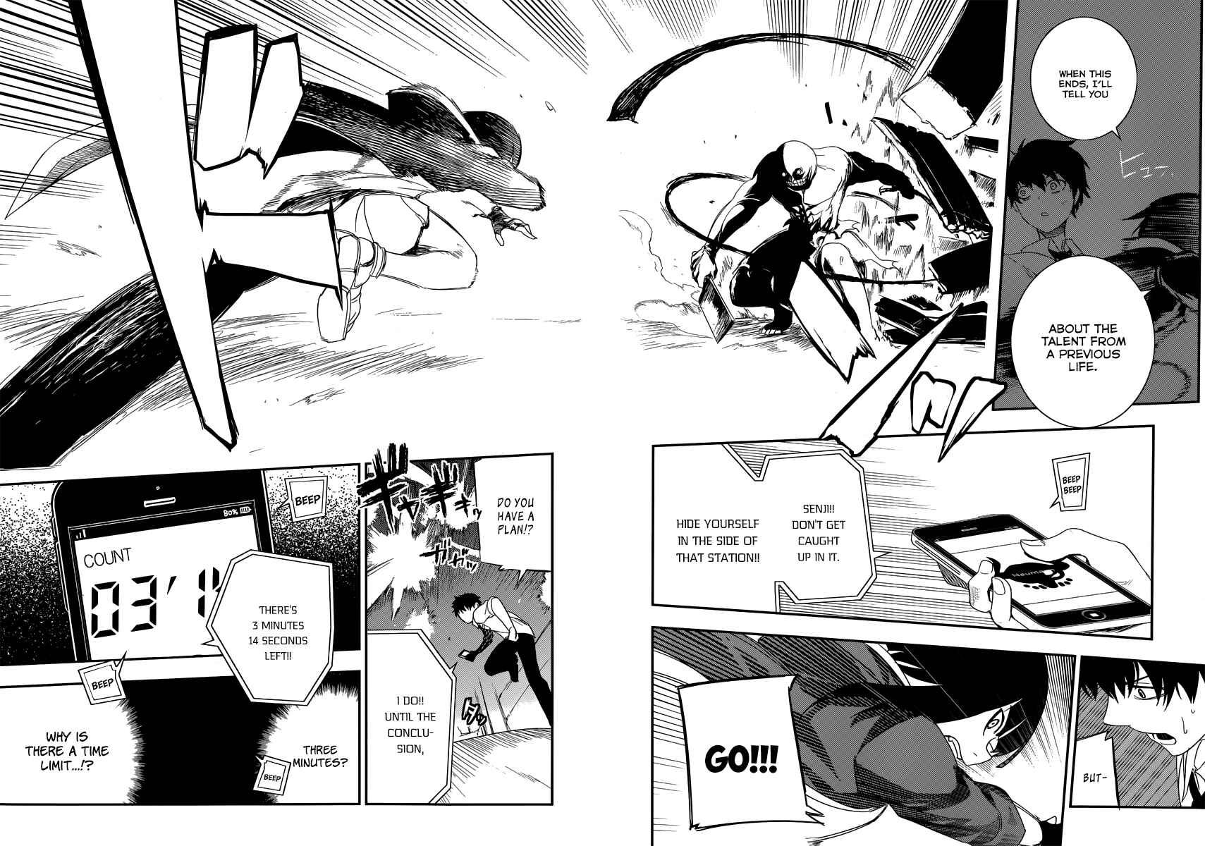 Page 24 Chapter 3 Petals of Reincarnation