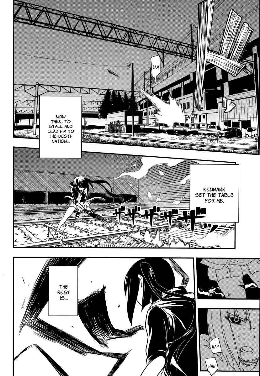 Page 25 Chapter 3 Petals of Reincarnation