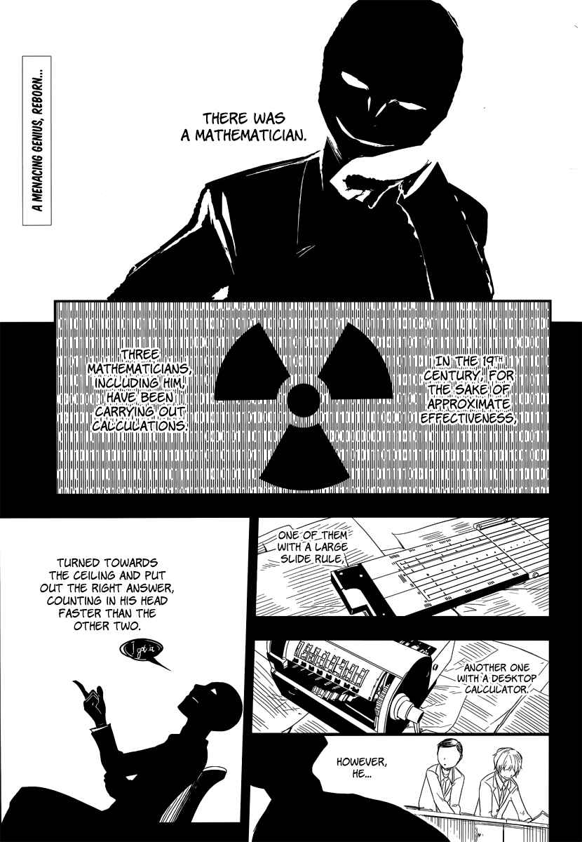 Page 3 Chapter 3 Petals of Reincarnation