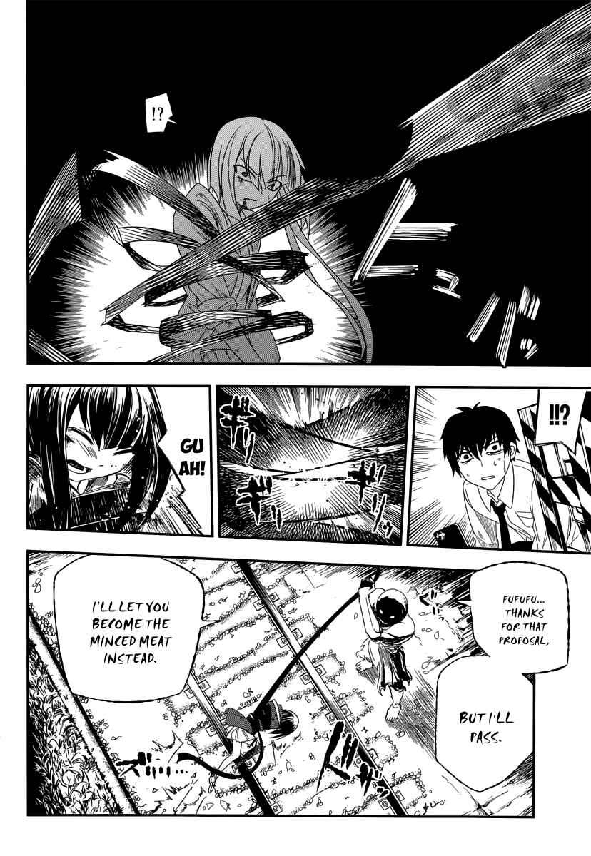 Page 31 Chapter 3 Petals of Reincarnation
