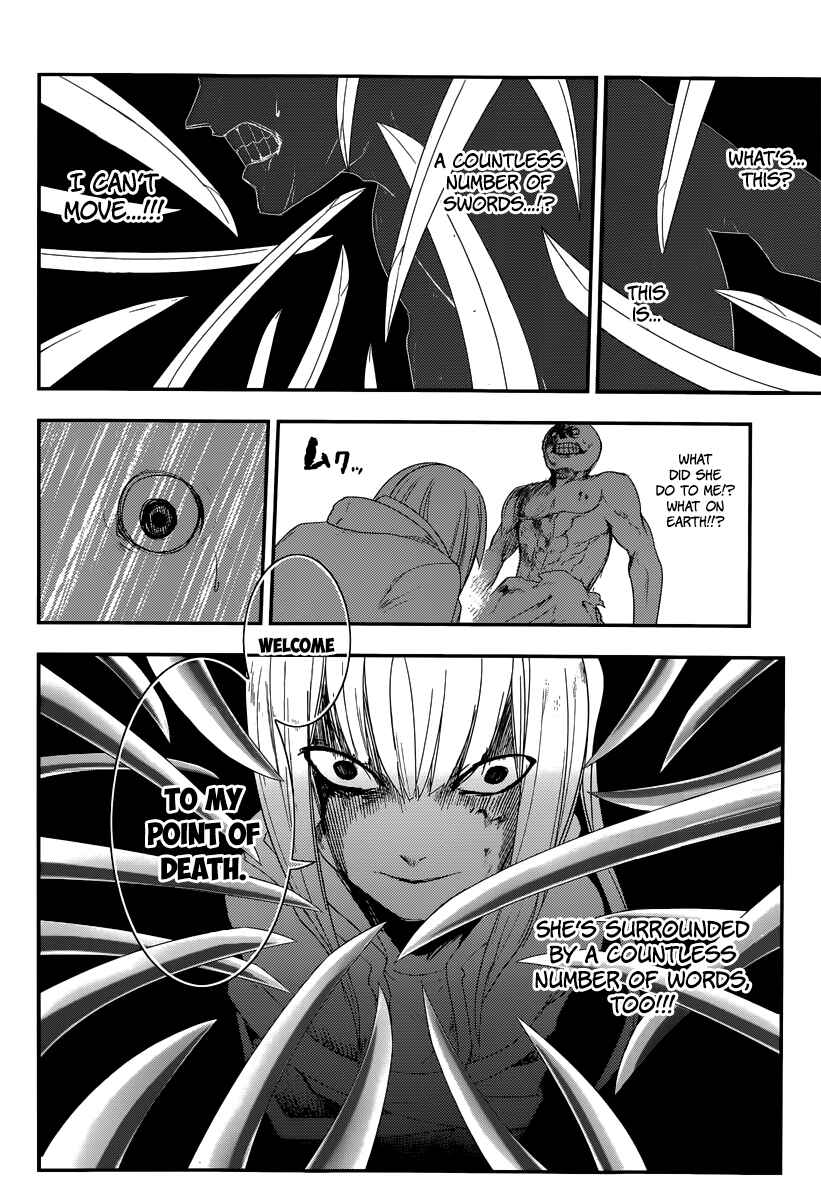 Page 35 Chapter 3 Petals of Reincarnation