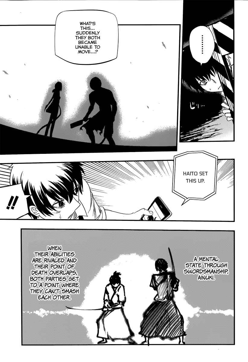 Page 36 Chapter 3 Petals of Reincarnation
