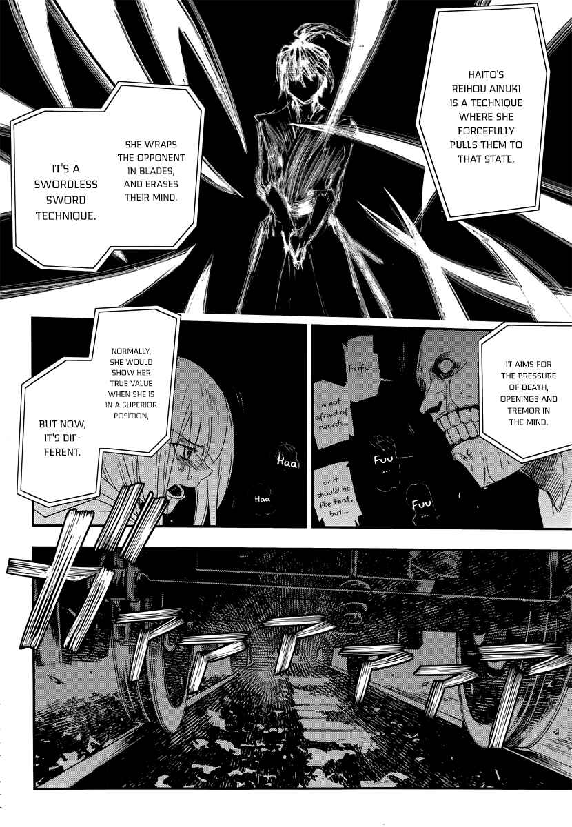 Page 37 Chapter 3 Petals of Reincarnation