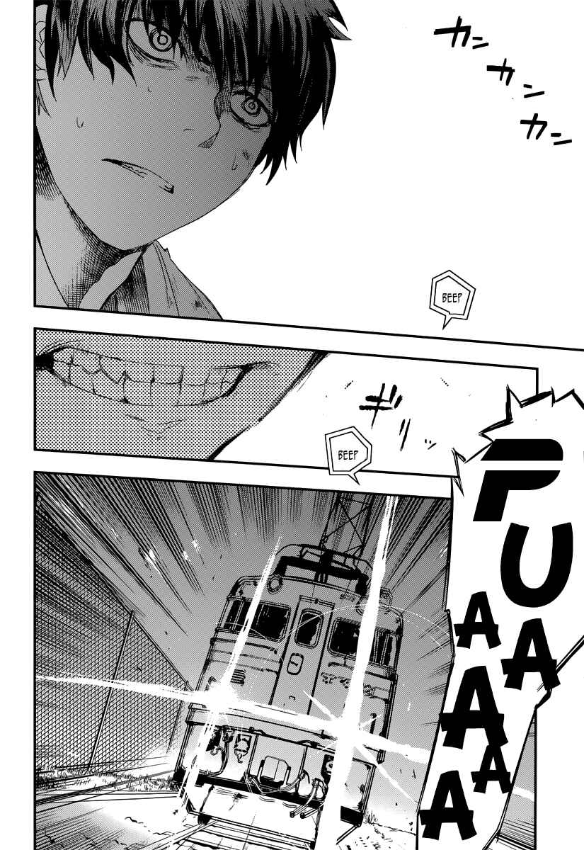 Page 39 Chapter 3 Petals of Reincarnation
