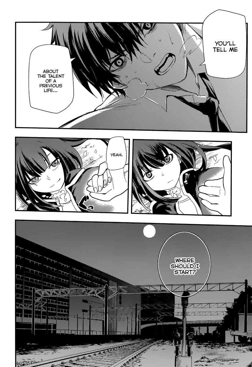 Page 44 Chapter 3 Petals of Reincarnation