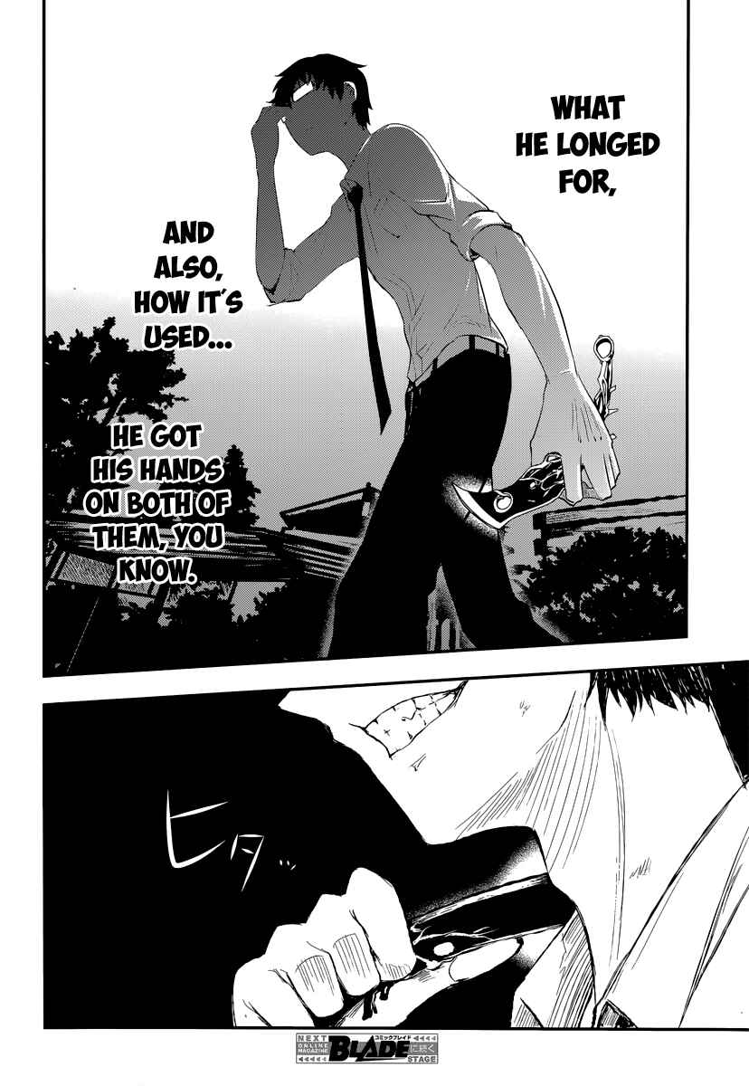 Page 48 Chapter 3 Petals of Reincarnation