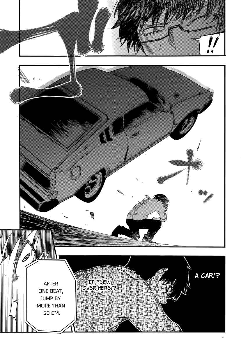 Page 7 Chapter 3 Petals of Reincarnation